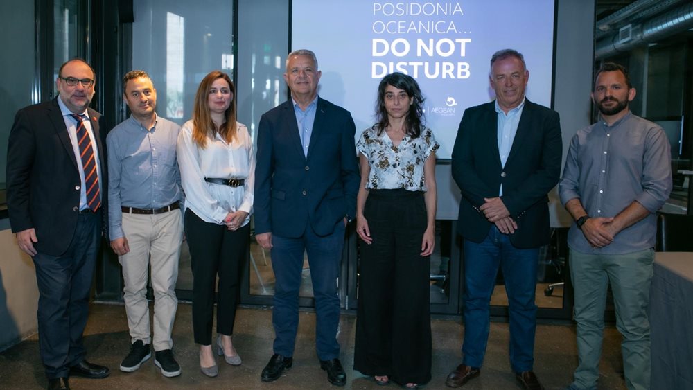 "Posidonia Oceanica: Do Not Disturb" - ένα πρόγραμμα ευαισθητοποίησης και δράσης σχετικά με την προστασία των Λιβαδιών Ποσειδωνίας