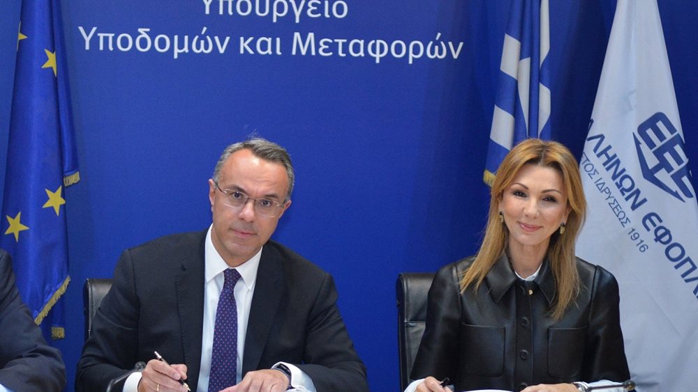 Από την Ένωση Ελλήνων Εφοπλιστών τα έργα αποκατάστασης των σχολικών μονάδων σε Θεσσαλία και Στ. Ελλάδα