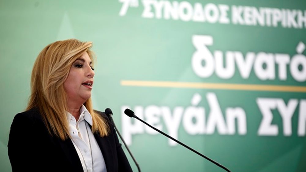 ΠΑΣΟΚ για Novartis: Ενορχηστρωμένο σχέδιο πολιτικής σκευωρίας από την κυβέρνηση