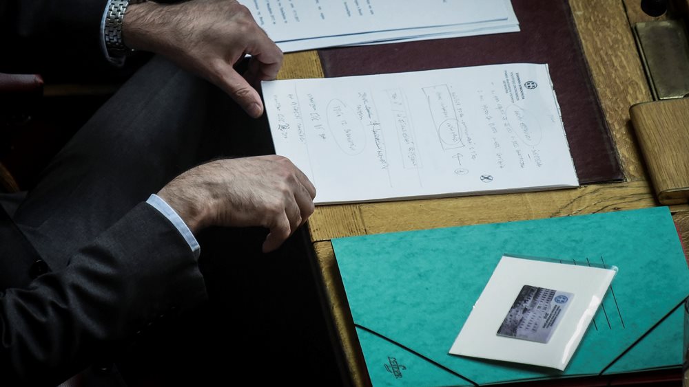 Προϋπολογισμός 2021: Ανάκαμψη έως 7,5% το 2021 και έλλειμμα 1% - Τι αναφέρει το δυσμενές σενάριο