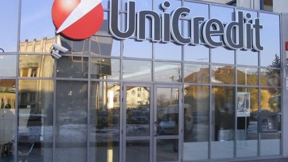 UniCredit: Απαγορευτική πλέον για εξαγορά η τιμή της μετοχής της Commerzbank