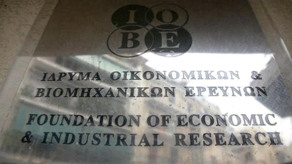 ΙΟΒΕ: Σχεδόν αμετάβλητο το οικονομικό κλίμα τον Δεκέμβριο - Βελτιώθηκε η καταναλωτική εμπιστοσύνη