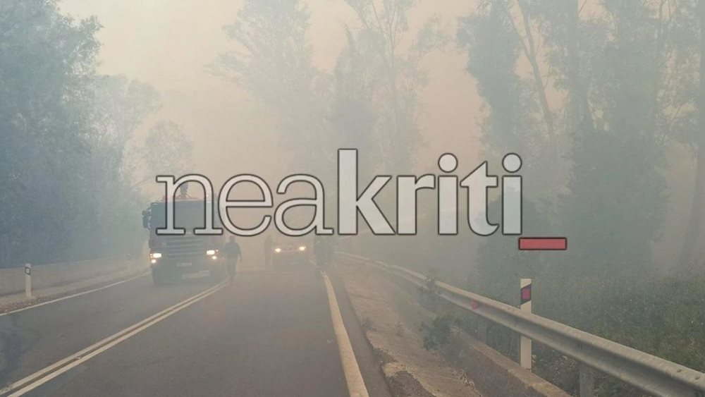 Κρήτη: Χωρίς ενεργό μέτωπο η μεγάλη φωτιά στην περιοχή του Ναυστάθμου Σούδας - Προληπτικές εκκενώσεις