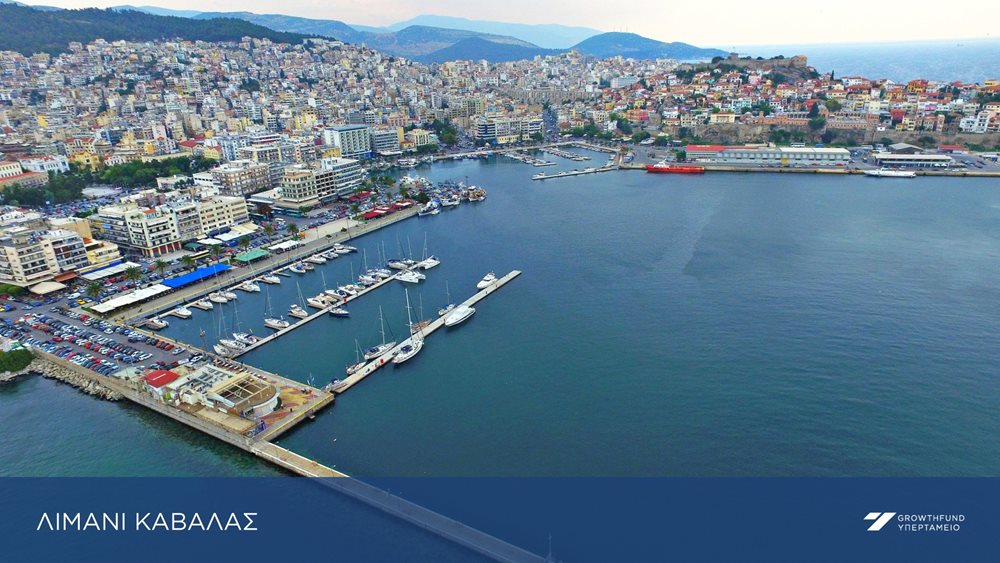 Υπερταμείο: Το αποτύπωμα στις εθνικές υποδομές το 2025