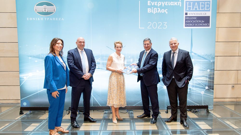 Με τη στήριξη της Εθνικής Τράπεζας η έκδοση της 5ης Βίβλου Ενέργειας