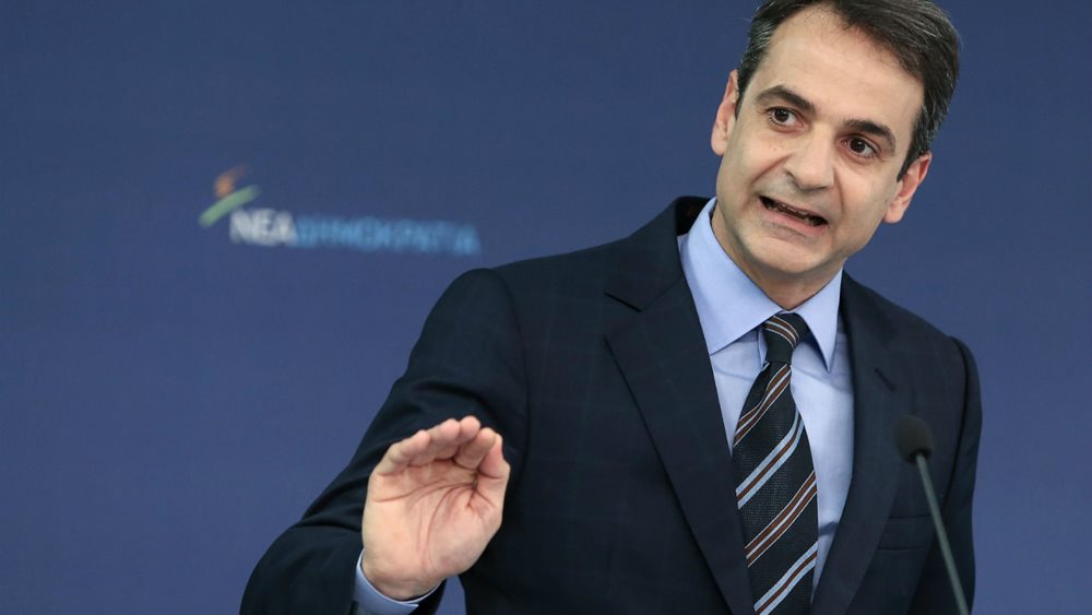 Νέο άνοιγμα Κυριάκου Μητσοτάκη στους πολίτες