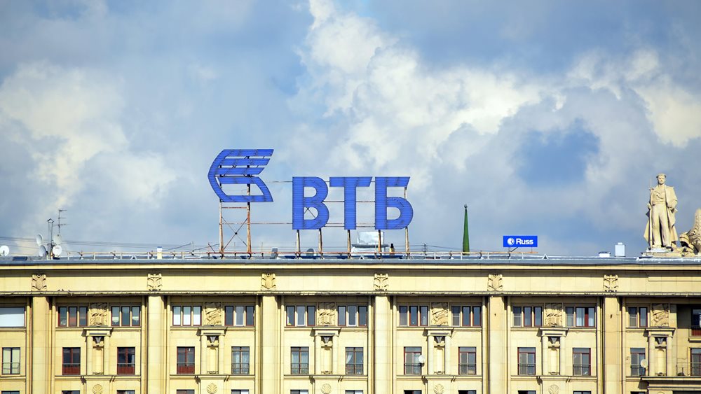 Η ρωσική τράπεζα VTB αποπλήρωσε κουπόνια διεθνών ομολόγων σε ρούβλια