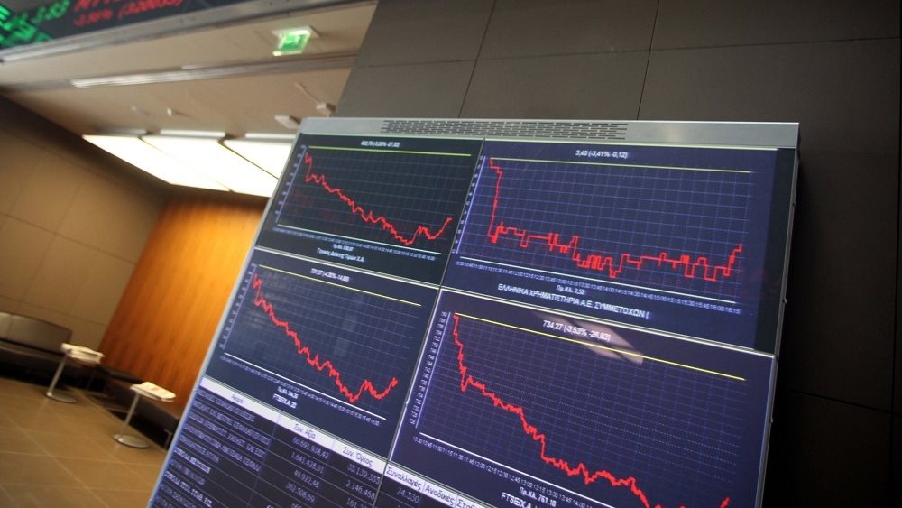 χρηματιστήριο - πτώση 24.05.2023