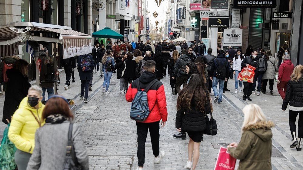 κινηση ερμου 23.12.2021