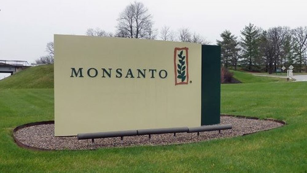 Πρόστιμο 400.000 ευρώ στη Monsanto για παράνομες πρακτικές lobbying
