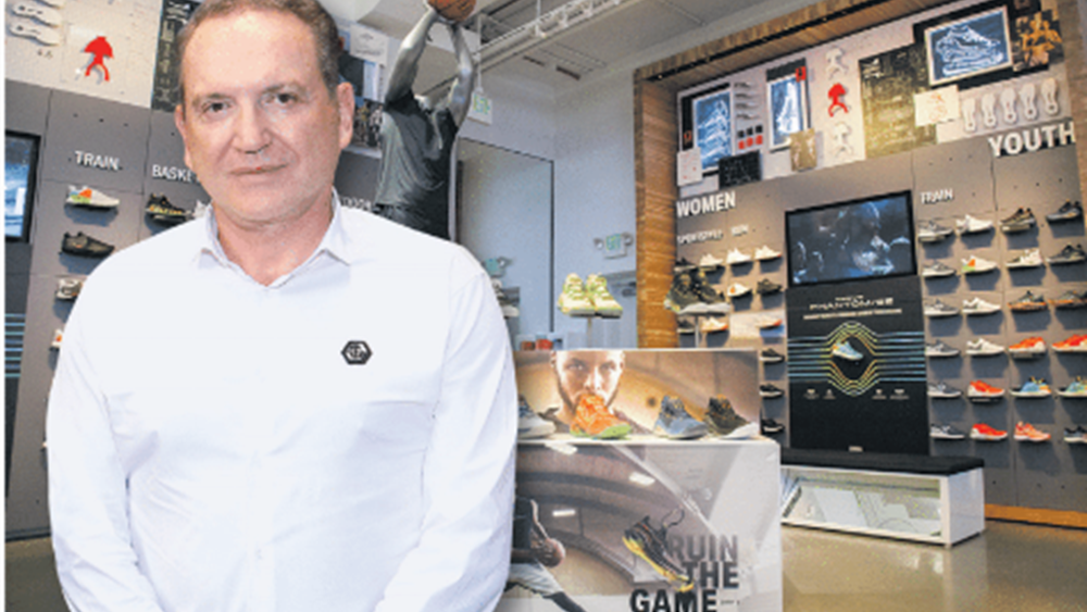 Φαις Folli Follie