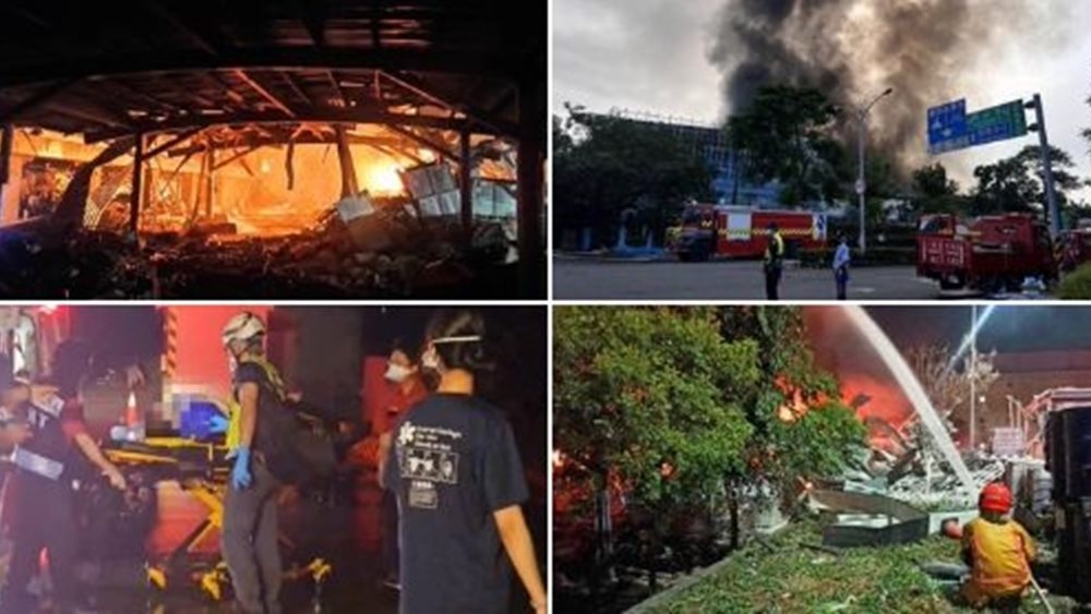 Ταϊβάν: Δέκα νεκροί και τουλάχιστον 100 τραυματίες από την πυρκαγιά σε εργοστάσιο
