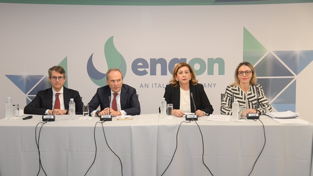 Enaon (Όμιλος Italgas): Επενδυτικό σχέδιο €1 δισ. έως το 2031 για την επιτάχυνση της ενεργειακής μετάβασης της Ελλάδας
