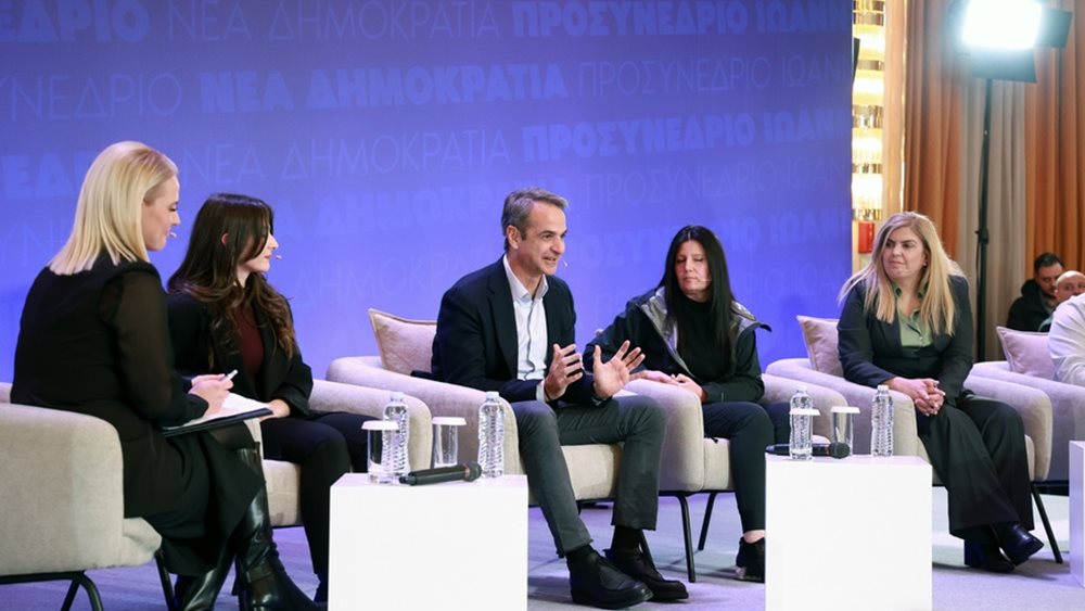 Κ. Μητσοτάκης: Το καλύτερο αντίδοτο απέναντι στην ακρίβεια είναι η αύξηση του διαθέσιμου εισοδήματος