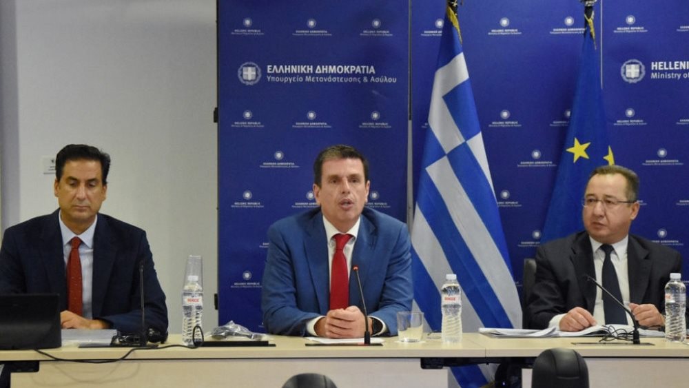 Καιρίδης - γερμανική αντιπροσωπεία 26.09.2023