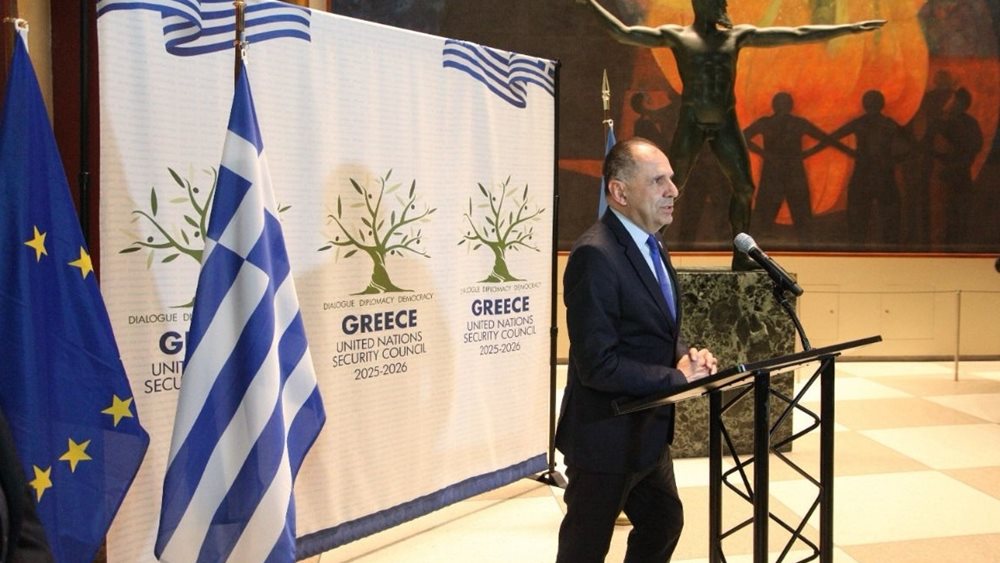 Μεγάλη εκδήλωση στον ΟΗΕ για την συμμετοχή της Ελλάδας στο Συμβούλιο Ασφαλείας