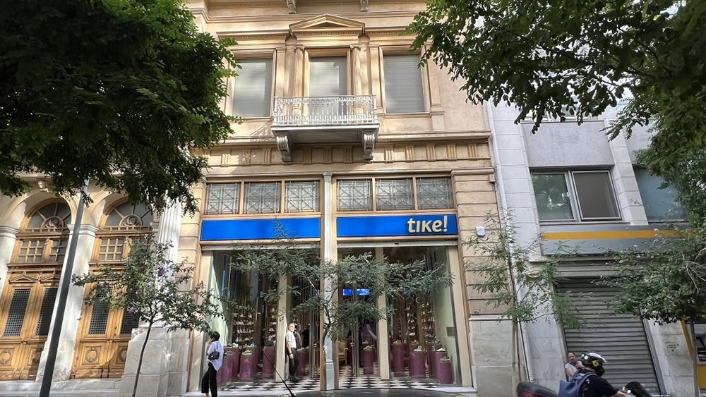 Σύνταγμα: Σε "μαγαζί γωνία" του πρώην CEO της Alpha Bank ο όμιλος Sport Vision