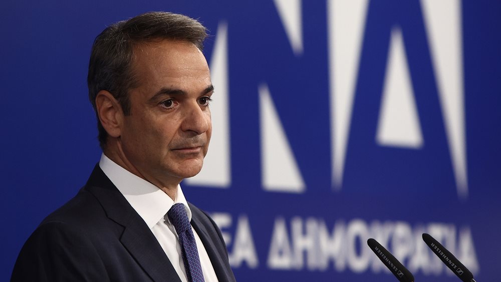 Κ. Μητσοτάκης: Οι Ένοπλες Δυνάμεις αναδεικνύονται σε πυλώνα ειρήνης και σταθερότητας στη ΝΑ Μεσόγειο