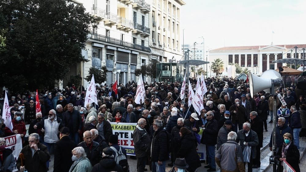 ΣΥΛΛΑΛΗΤΗΡΙΟ ΣΥΝΤΑΞΙΟΥΧΩΝ ΣΤΗΝ ΑΘΗΝΑ