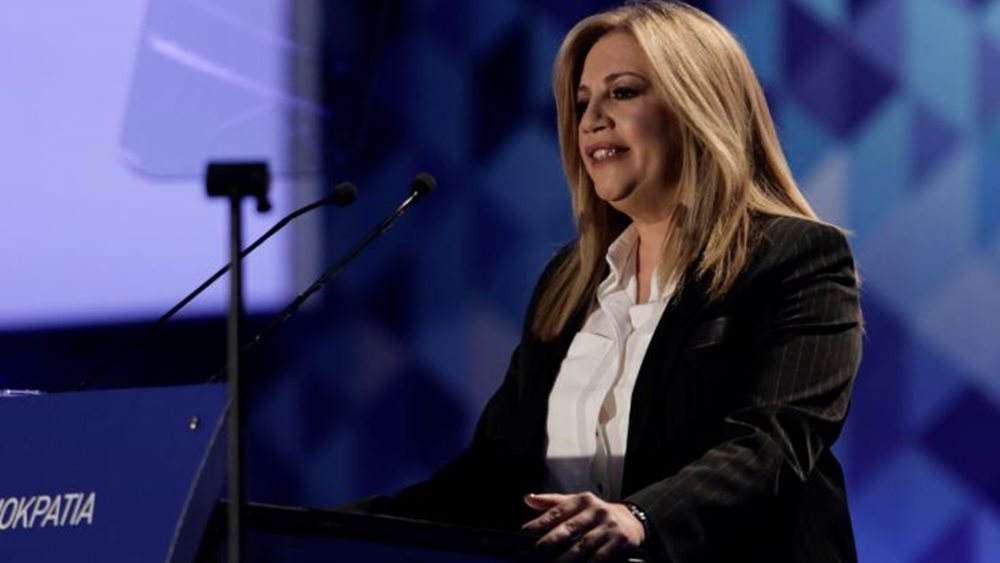 Σχόλιο Φώφης Γεννηματά για τις δηλώσεις του Π. Καμμένου