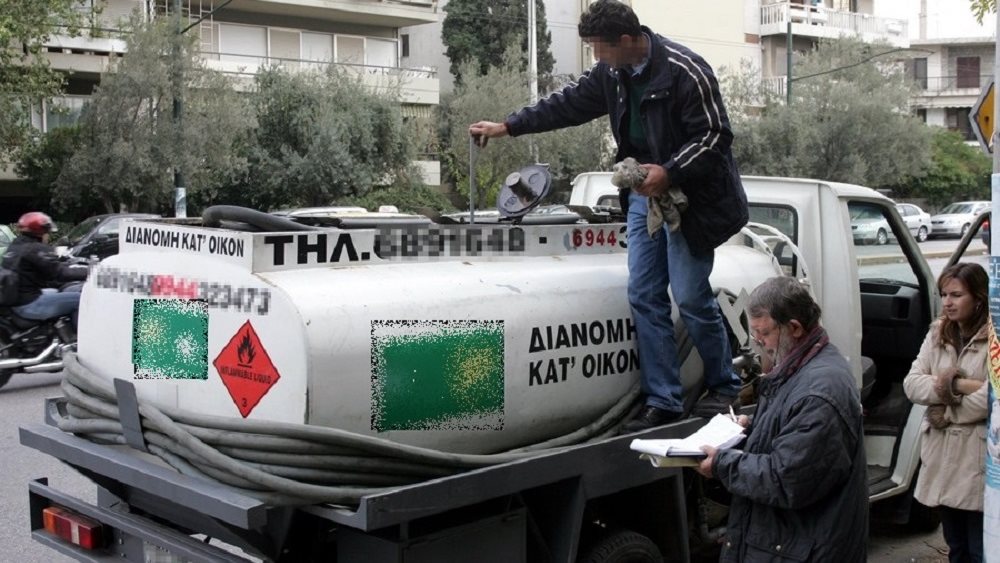 Όλες οι αλλαγές στο επίδομα θέρμανσης