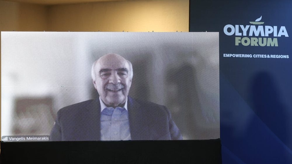 Olympia Forum V - Βαγγέλης Μεϊμαράκης: Η πορεία της χώρας και η ανάπτυξή της περνά μόνο μέσα από την Ευρώπη