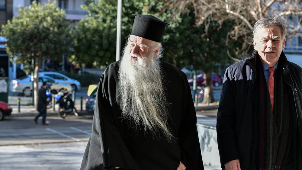 Η Ελλάδα κέρδισε τη δικαστική μάχη στο Ευρωδικαστήριο με τον Μητροπολίτη Αμβρόσιο