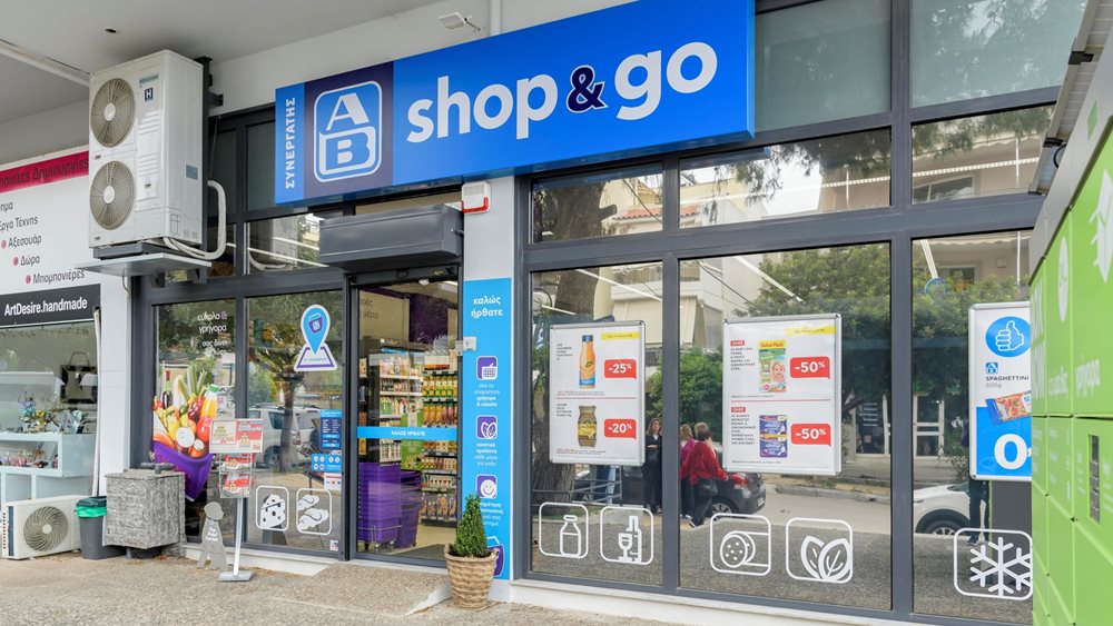 Μοντέλο Franchise της ΑΒ ΒΑΣΙΛΟΠΟΥΛΟΣ ΑΒ Shop&amp;Go