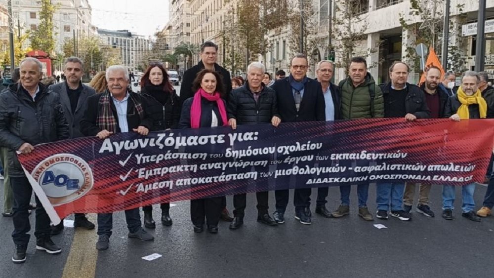 Σ. Φάμελλος: Ο ΣΥΡΙΖΑ-ΠΣ, εντός και εκτός Βουλής, θα υπερασπιστεί και θα στηρίξει τη δημόσια Παιδεία