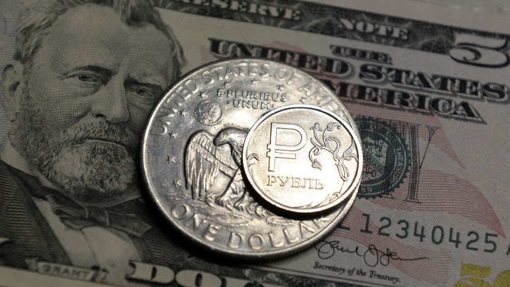 Από πού προέρχεται ο μεγάλος όγκος των Άμεσων Ξένων Επενδύσεων στη Ρωσία