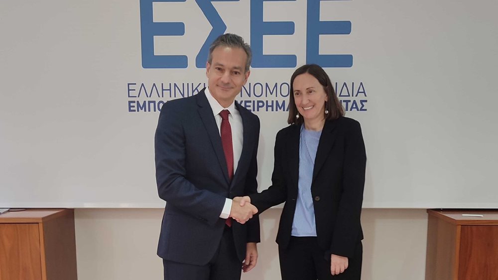 Ταμείο Μικροπιστώσεων και γυναικεία επιχειρηματικότητα θέμα συνάντησης ΕΣΕΕ και Ελληνικής Αναπτυξιακής Τράπεζας