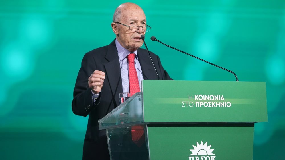 Σημίτης συνεδριο ΠΑΣΟΚ ΚΙΝΑΛ