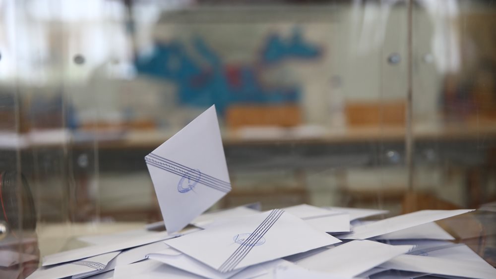 Δημοσκόπηση Metron Analysis: Παγίωση της διαφοράς άνω των 20 μονάδων - Προς αυτοδυναμία ΝΔ ακόμη και με επτακομματική Βουλή