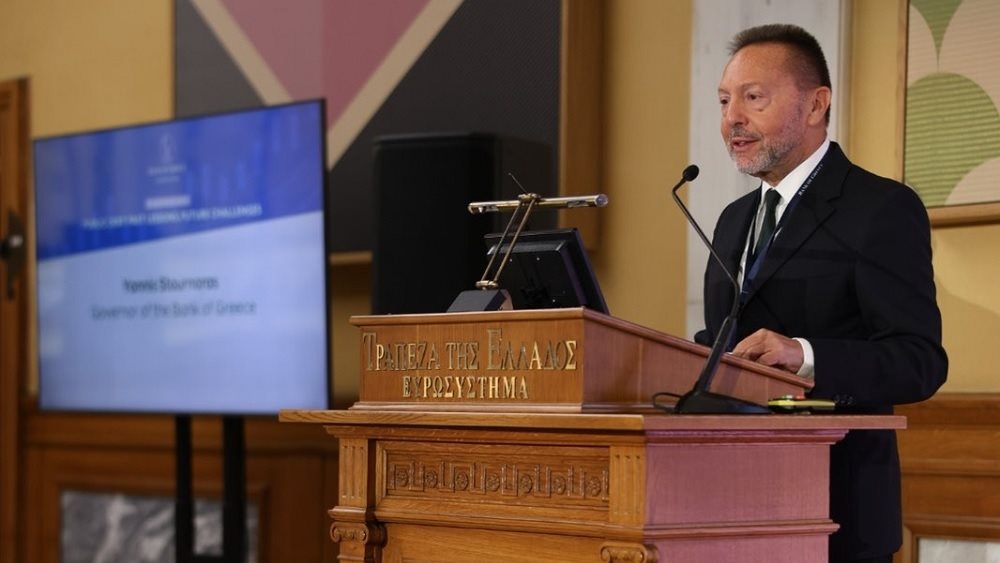 Γ. Στουρνάρας: «Αρνητικές οι συνέπειες από την εκλογή Τράμπ στην ευρωπαϊκή οικονομία»