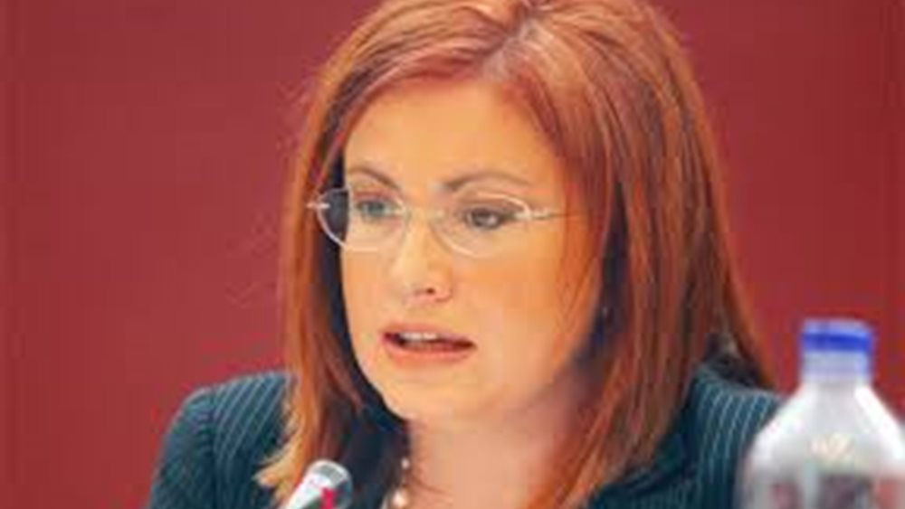 ΝΔ: Η κ. Μητσοτάκη δεν έχει βγάλει ούτε ένα ευρώ παρανόμως από την Ελλάδα