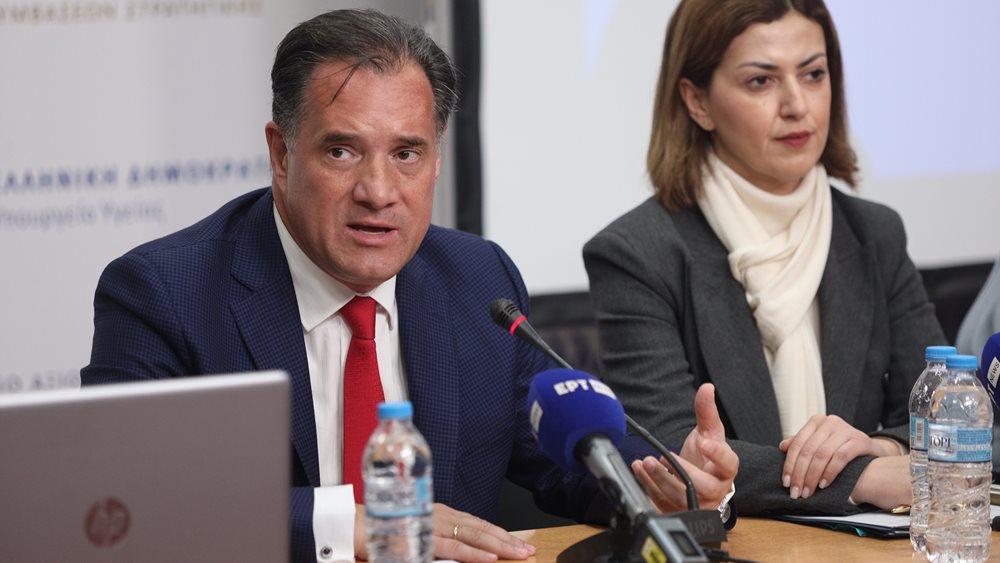Παρουσιάστηκε ο Eθνικός Ηλεκτρονικός Φάκελος Υγείας - Τι περιλαμβάνει