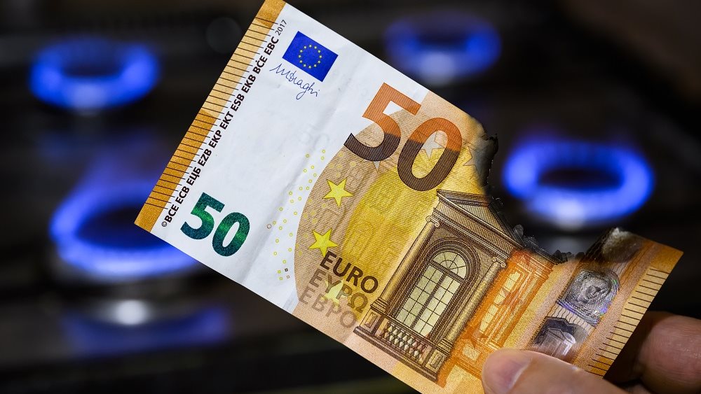 Ενεργειακη κριση Ευρωπη 50 ευρω