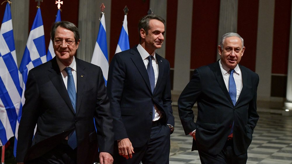 N. Αναστασιάδης: Ιστορική η συμφωνία Ελλάδας-Κύπρου-Ισραήλ για τον αγωγό Eastmed