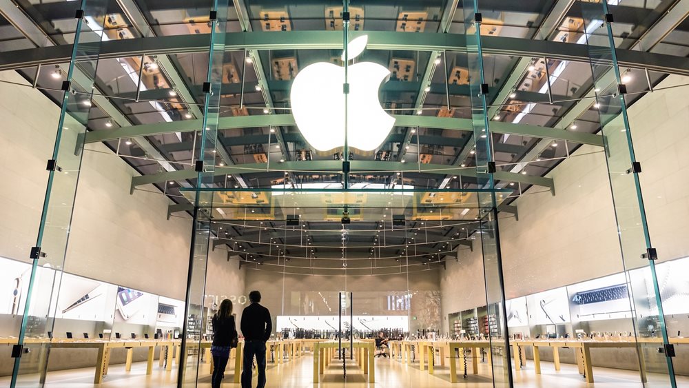 Apple: Θα πραγματοποιήσει εκδήλωση στις 9 Σεπτεμβρίου - Τα νέα προϊόντα