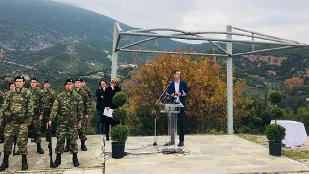 Μπακογιάννης στον Γοργοπόταμο: "Το μαζί είναι το ζητούμενο"