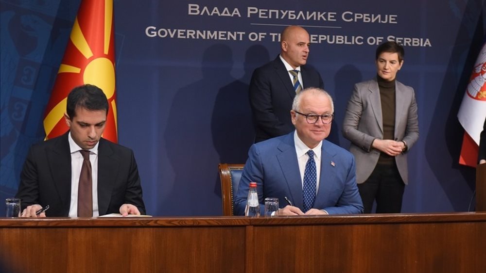 Σερβία - Β. Μακεδονία: Συμφωνία για κατασκευή σιδηροδρομικού δικτύου από Νις ως Σκόπια
