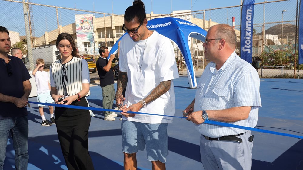 H Stoiximan στηρίζει για 4η χρονιά το Stoiximan AegeanBall Festival με νέο γήπεδο στη Σύρο