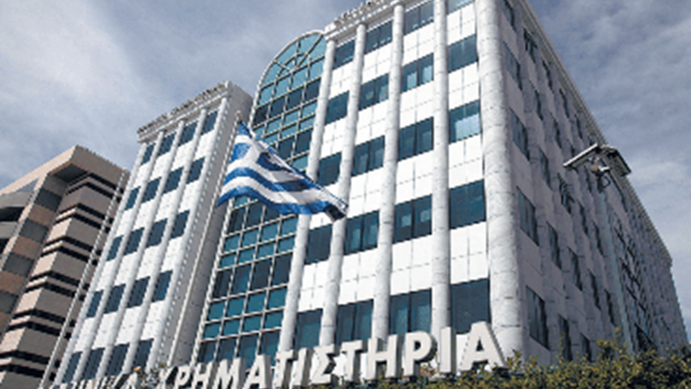 Στο κατώφλι των ανεπτυγμένων αγορών το Χρηματιστήριο της Αθήνας