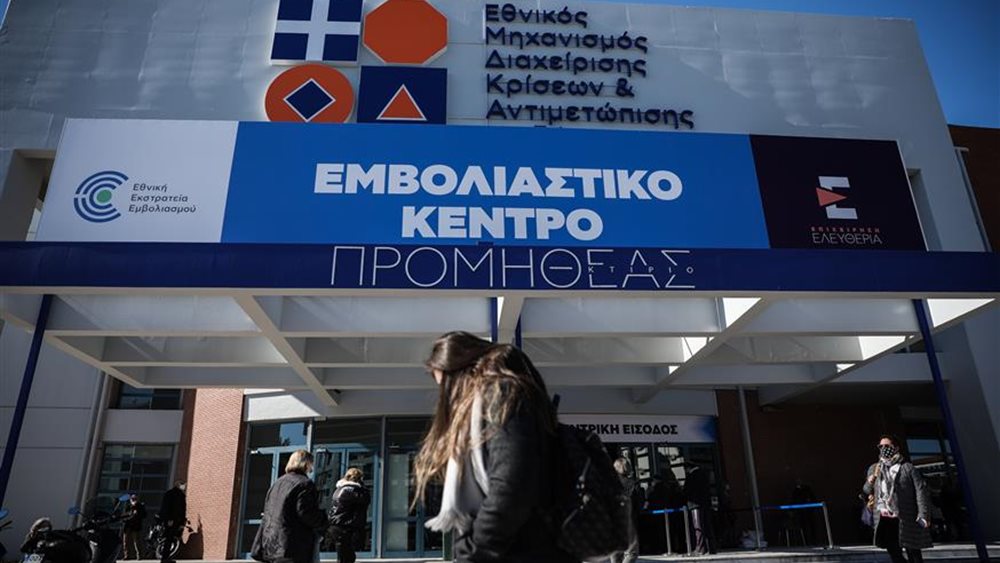 Πρόστιμο 100 ευρώ για ανεμβολίαστους άνω των 60 ετών