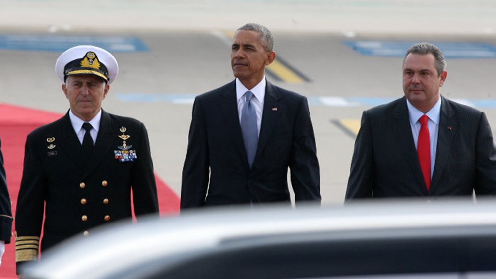Γιατί υποδέχθηκε τον πρόεδρο Ομπάμα ο Πάνος Καμμένος