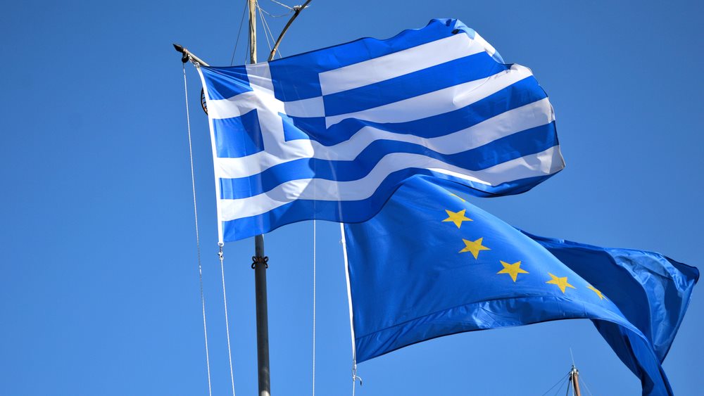 Κομισιόν: Στο 4% έκλεισε το πλεόνασμα του 2019 - Εύσημα για τις μεταρρυθμίσεις