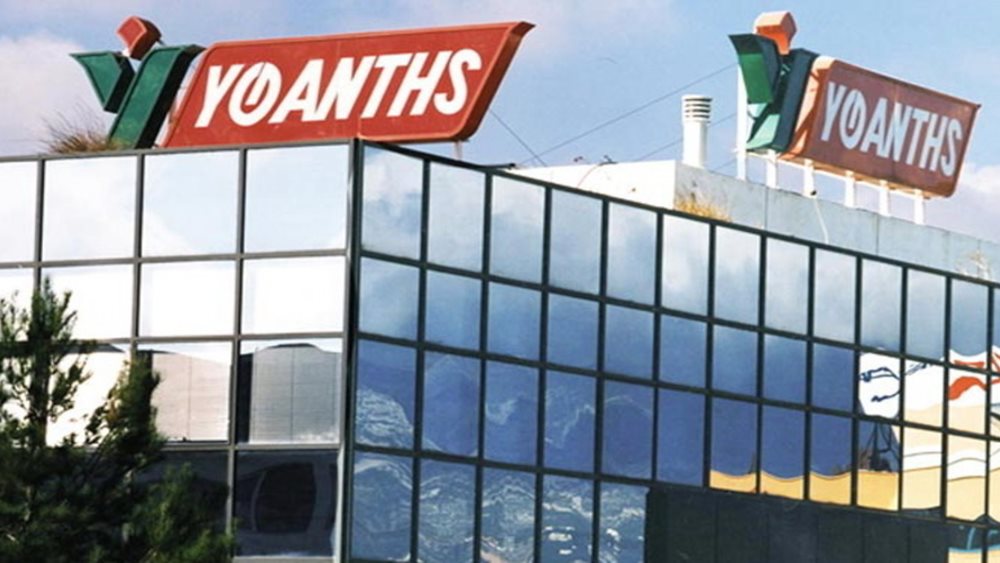 Στην "Υφαντής" το 100% της "Νίκας"