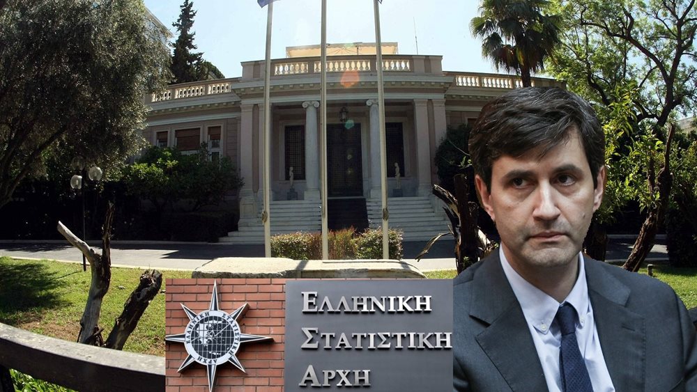 Κυβέρνηση: Δήλωση πίστεως σε ΕΛΣΤΑΤ μετά από απαίτηση της Κομισιόν