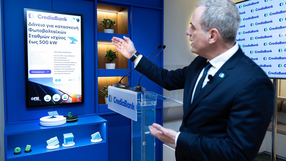 Το 1ο κατάστημα Νέας Εμπειρίας της CrediaBank στη Θεσσαλονίκη άνοιξε τις πόρτες του