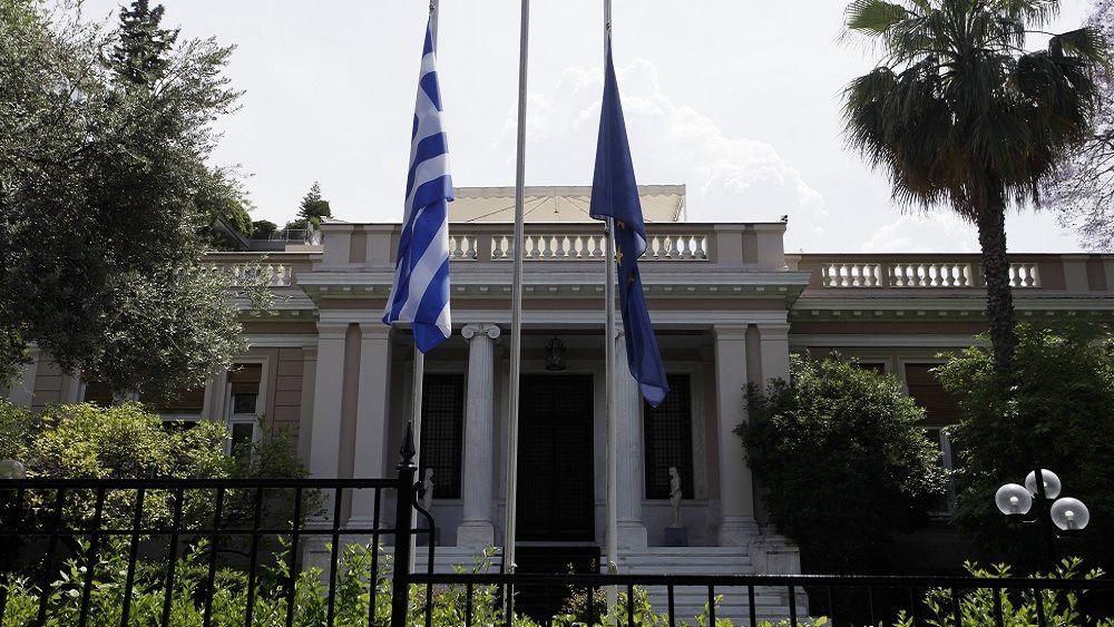Σήμερα οι κυβερνητικές ανακοινώσεις για τα πρόσωπα της ανεξάρτητης και υπερκομματικής Επιτροπής Εμπειρογνωμόνων